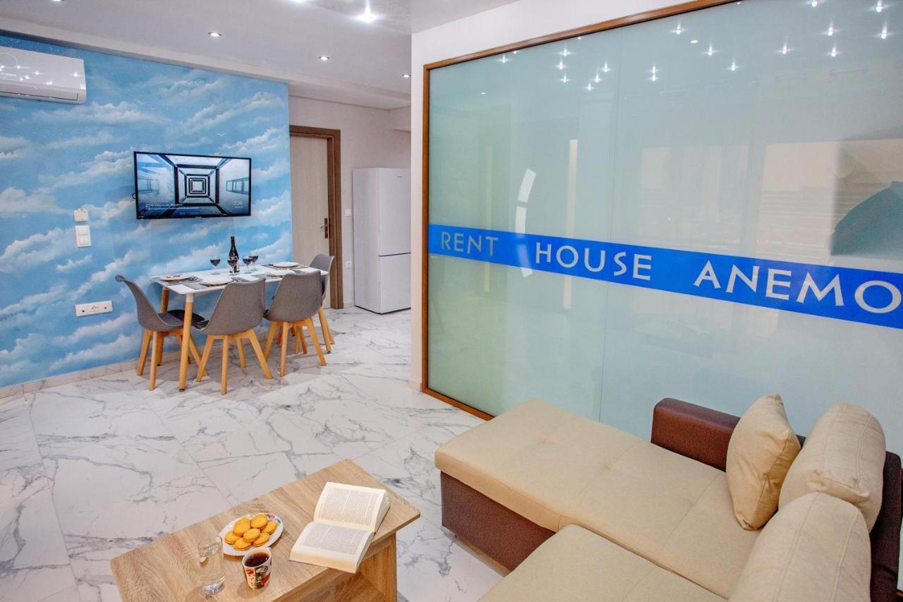 Rent House Anemos Apartment Nea Iraklitsa Ngoại thất bức ảnh